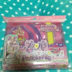 るるこ様専用のサムネイル