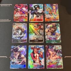 ワンピースカードゲーム パラレル P C U UC R SR L 約45枚まとめ ワンピースカードゲーム】 パラレル まとめ売り 【9枚セット】 - メルカリ