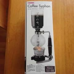 いり様専用☆ ハリオ コーヒーサイフォンのサムネイル