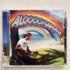 ALOOOOHANA!!のサムネイル