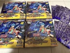 シュリンク付 デュエルマスターズ 逆転神vs切札竜4box サンキュー