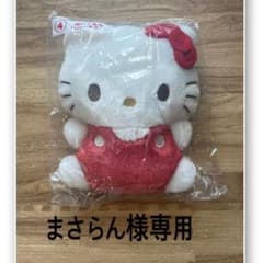サンリオキャラクターズ当たりくじ　ハローキティぬいぐるみとパイナップルアメのサムネイル