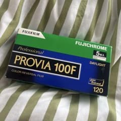 FUJIFILM PROVIA 100F 120フィルム 5本入のサムネイル