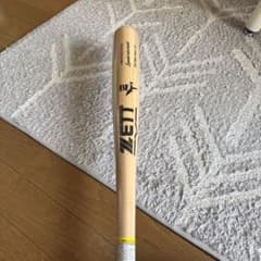 ZETT 硬式木製バット BWT14624 84cm 880g - メルカリ