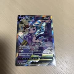 ミュウv sa 美品のサムネイル