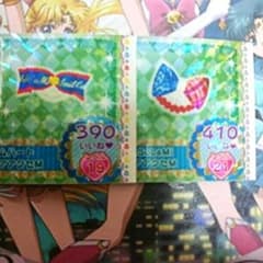 【専用出品】はちみつ飴@30日～4日発送休止様のサムネイル