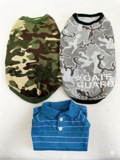 GATE GUARD 迷彩犬服 まとめ売りのサムネイル