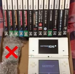 DSi   本体   ソフト   セット　クロノトリガー　エヴァンゲリオンのサムネイル