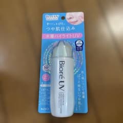 ◆新品未開封◆　ビオレ　アクアリッチ 水層ハイライトUVのサムネイル