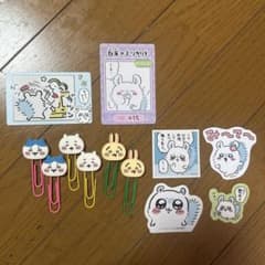 ちいかわ クリップ ステッカー セットのサムネイル
