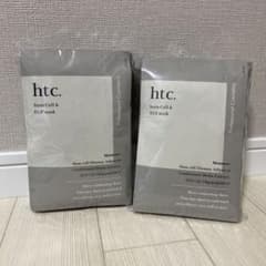 Thumbnail of htc.ヒト幹細胞エキス×EGF 高密着濃密　フェイスパック