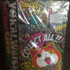 妖怪ウォッチ 妖怪メダルケース♡のサムネイル