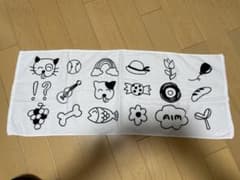 あいみょん まある　タオルのサムネイル