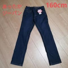 タグ付新品　160cm  あったかジーパン　トップバリュ　暖パンュのサムネイル