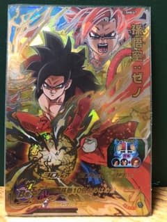 ⭐️SH8-47 孫悟空:ゼノ⚡️強敵との超激戦⭐️のサムネイル