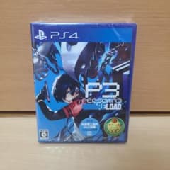 PS4 ペルソナ3リロード 通常版のサムネイル