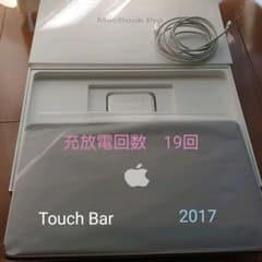 MacBookPro 2017 i5 3.1GHz Touch Barのサムネイル