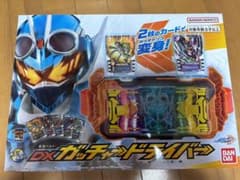 DX ガッチャードライバーのサムネイル