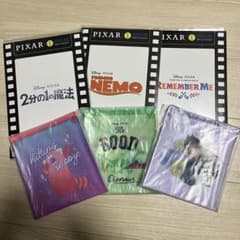 ハッピーくじ2026 ピクサー　PIXARのサムネイル