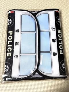 ポケットトミカ ビッグシリーズ プレイリュック