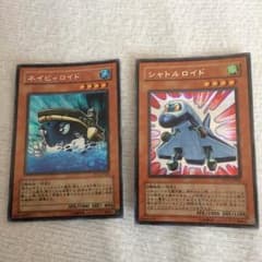 遊戯王 シャトルロイド ネイビィロイドのサムネイル