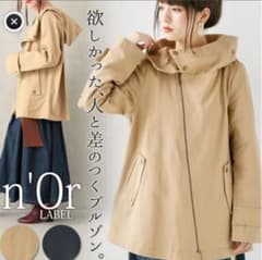 11/24(日)23:59までお値下げ✤ n'Or 斜めZIPパーカーブルゾンのサムネイル