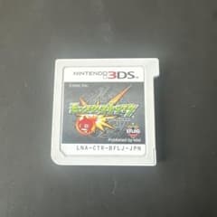 エナジー モンスターズ ストライク (Nintendo 3DS)のサムネイル