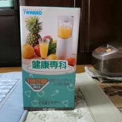 プクプクさん専用のサムネイル