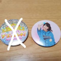 おはガール　Girls2 小田柚葉ちゃん　缶バッジのサムネイル