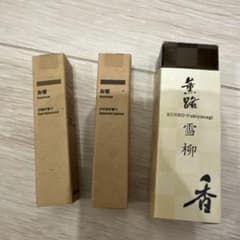 お香・線香 まとめ売り（松栄堂 薫路 雪柳 / 無印良品 白檀・ひのき）のサムネイル