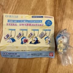 ドラえもん 藤子・F・不二雄ミュージアム ひみつ道具コレクション コピーロボットのサムネイル