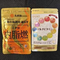 新品✨えがお　内脂燃 ないしねんのサムネイル