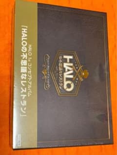 オルビット/ORβIT/HALOの不思議なレストラン　限定版DVD 新品　未開封のサムネイル