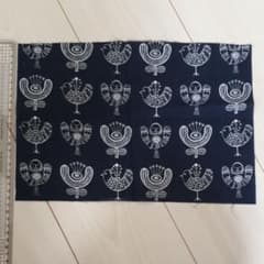 現品　ミナペルホネン　ハギレのサムネイル