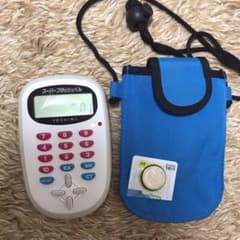 スーパーフラッシュくんのサムネイル