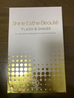 シャインエステボーテのサムネイル