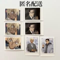 m75567916645_1.jpg?1756457023