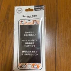 ディズニー　チップ　デール　液晶保護フィルム　iPhone 6/6sのサムネイル