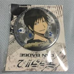 デュラララ!!(折原)のサムネイル