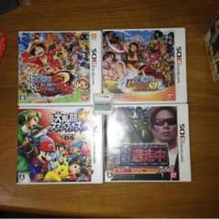 せい様専用♪のサムネイル