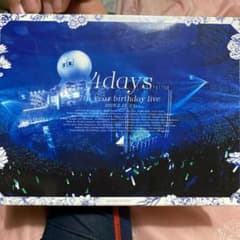 乃木坂46/7th YEAR BIRTHDAY LIVE DAY1・DAY2・…のサムネイル