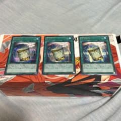 簡易融合 シク 3枚のサムネイル