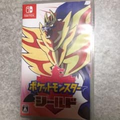 ポケットモンスター シールドのサムネイル