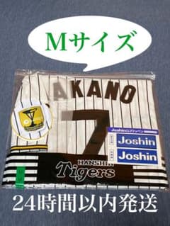 阪神タイガース 中野拓夢選手チャンピオンエンブレム付き レプリカ
