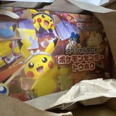 【新品未開封】ポケモンカードゲーム スペシャルBOX ポケモンセンタートウホクのサムネイル