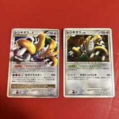 レジギガス lv.48 レジギガスLvX & レジギガス Lv48 - メルカリ