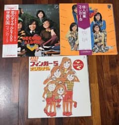 フィンガー5 LPレコード3枚【学園天国 恋のダイヤル/個人授業/私の恋人