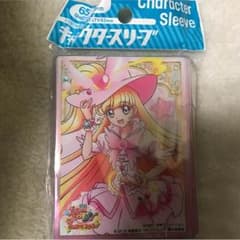 キャラスリのサムネイル