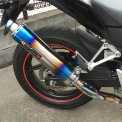 Light様専用のサムネイル
