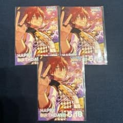 あんスタ　天城燐音のサムネイル